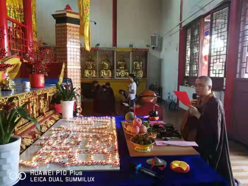 新彩网709999文殊菩萨圣诞祈福助考法会圆满