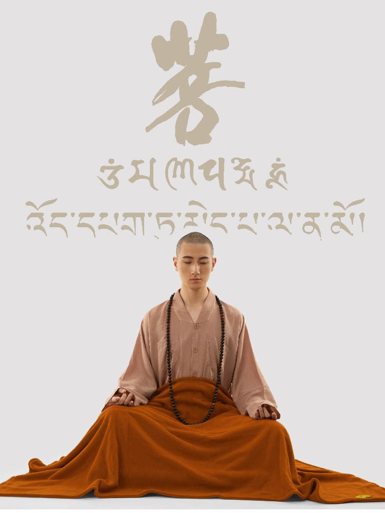 新彩网709999讲经堂缘起