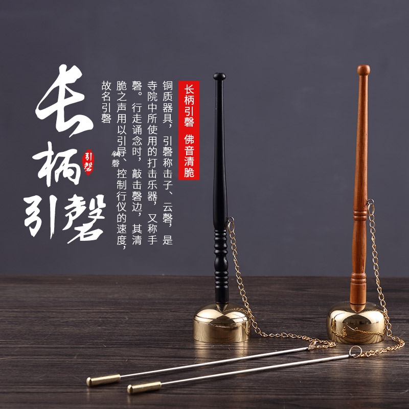 新彩网709999讲经堂缘起