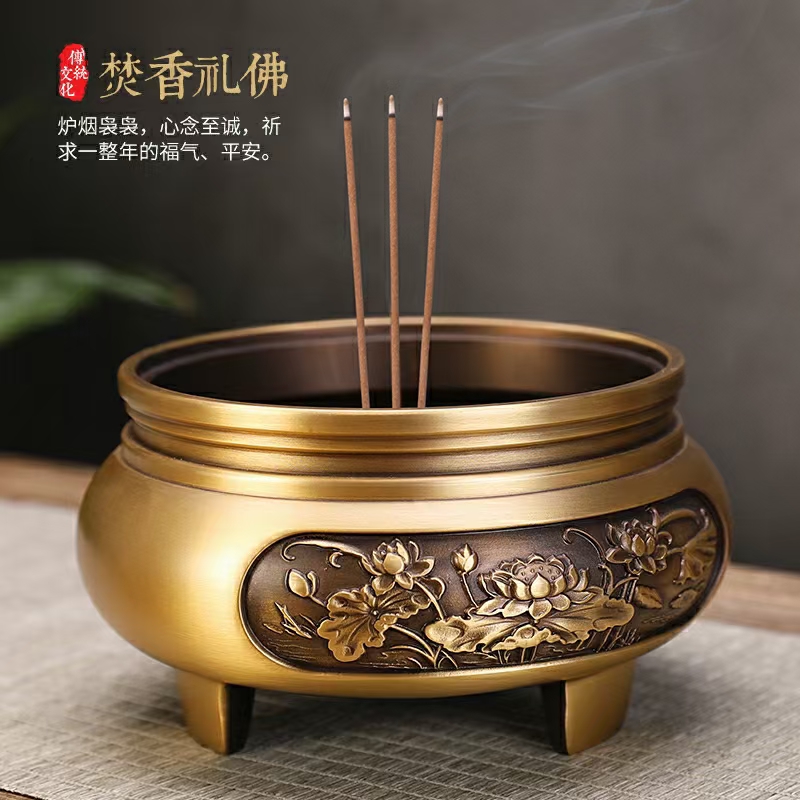 新彩网709999讲经堂缘起