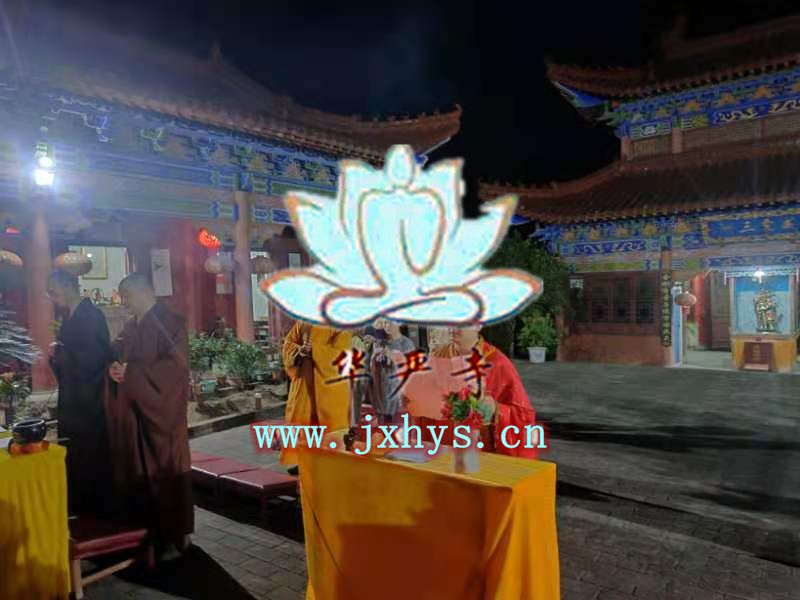 新彩网709999第26期放生、拜月、供灯祈福法会圆满